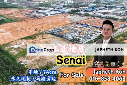 Senai Industrial Land For Sale, Johor, Senai