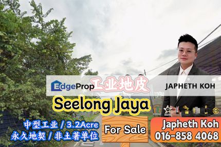 Seelong Jaya Industrial Land For Sale, Johor, Senai