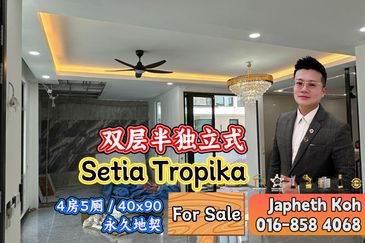 Taman Setia Tropika