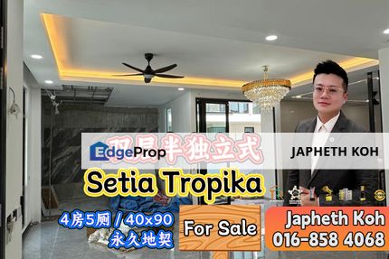 Setia Tropika - 2 Storey Semi-D House For Sale, Johor, Setia Tropika
