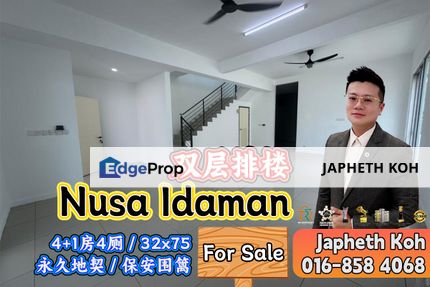 Nusa Idaman - 2 Storey Terrace House For Sale, Johor, Nusajaya
