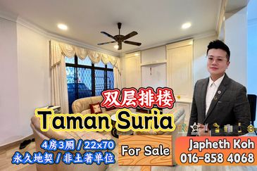 Taman Suria, Johor Bharu