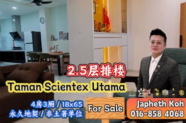 Taman Scientex Utama