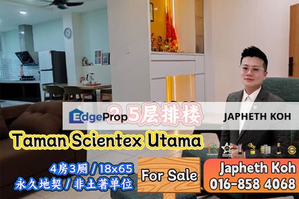 Taman Scientex Utama - 2.5 Storey Terrace House For Sale, Johor, Senai