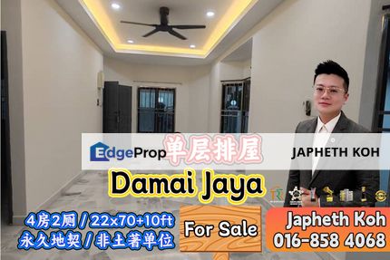 Damai Jaya - 1 Storey Terrace House For Sale, Johor, Skudai