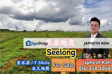Seelong Agriculture Land For Sale, Johor, Senai