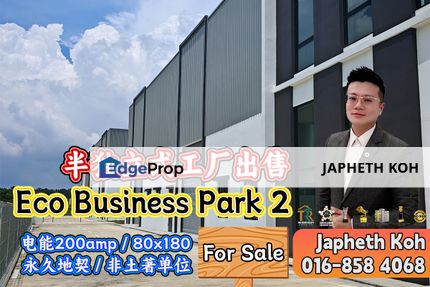 Eco Business Park 2 - Semi-D Factory For Sale, Johor, Senai