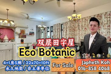 Eco Botanic