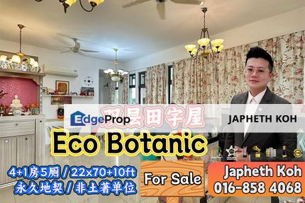 Eco Botanic - 2 Storey Cluster House For Sale, Johor, Nusajaya
