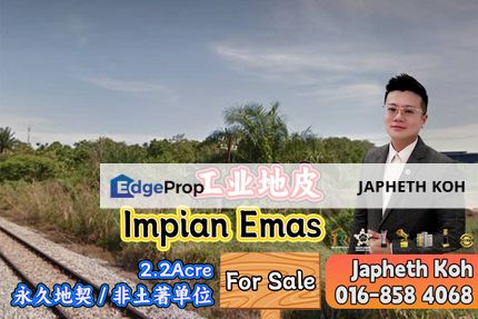 Impian Emas Industrial Land For Sale, Johor, Johor Bahru