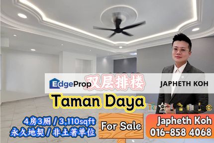 Taman Daya - 2 Storey Terrace House For Sale, Johor, Johor Bahru
