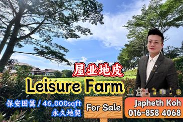 Leisure Farm