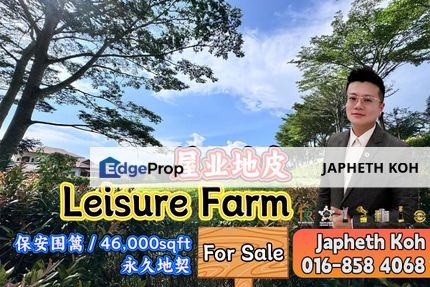 Leisure Farm Residential Land For Sale, Johor, Gelang Patah