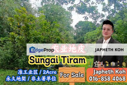 Sungai Tiram Agriculture Land For Sale, Johor, Ulu Tiram