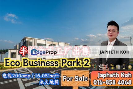 Eco Business Park 2 - Semi-D Factory For Sale, Johor, Senai