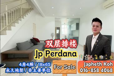 JP Perdana (Jaya Putra Perdana)