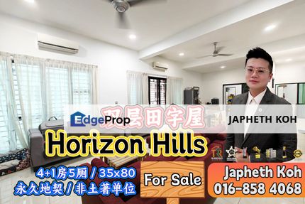 Horizon Hills - 2 Storey Cluster House For Sale, Johor, 