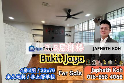 Bukit Jaya - 2.5 Storey Terrace House For Sale, Johor, Ulu Tiram