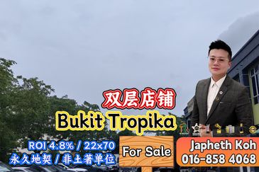 Taman Desa Cemerlang