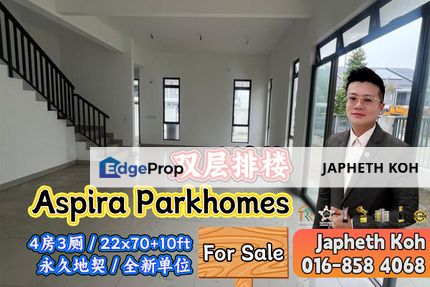 Aspira Parkhomes - 2 Storey Terrace House For Sale, Johor, Gelang Patah