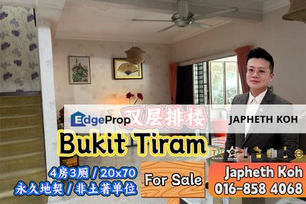 Bukit Tiram - 2 Storey Terrace House For Sale, Johor, Ulu Tiram