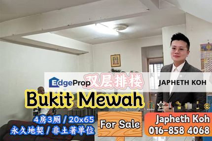 Bukit Mewah - 2 Storey Terrace House For Sale, Johor, Tampoi