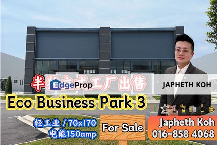 Eco Business Park 3 - Semi-D Factory For Sale, Johor, Masai