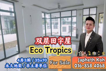 Eco Tropics