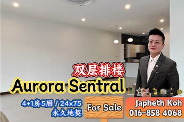 Aurora Sentral