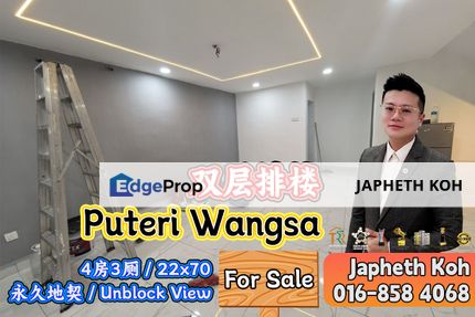 Puteri Wangsa - 2 Storey Terrace House For Sale, Johor, Ulu Tiram