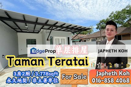 Taman Teratai - 1 Storey Terrace House For Sale, Johor, Skudai