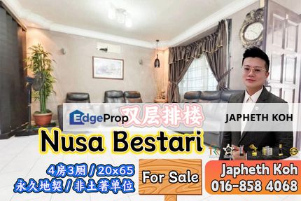 Nusa Bestari - 2 Storey Terrace House For Sale, Johor, Skudai