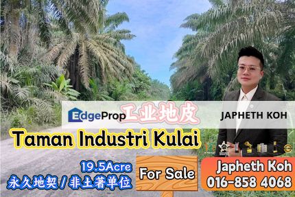 Taman Industri Kulai Industrial Land For Sale, Johor, Kulai