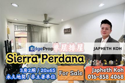 Sierra Perdana - 1 Storey Terrace House For Sale, Johor, Masai