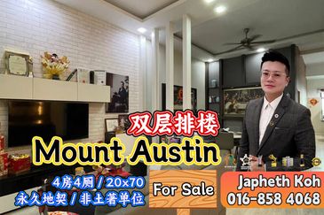 Austin Residence @Taman Mount Austin