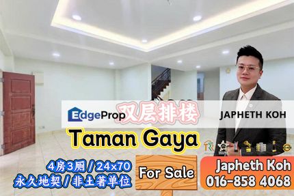 Taman Gaya - 2 Storey Terrace House For Sale, Johor, Ulu Tiram