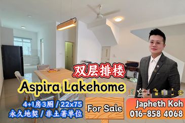 Aspira LakeHomes