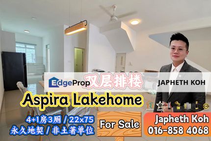 Aspira Lakehome - 2 Storey Terrace House For Sale, Johor, Gelang Patah