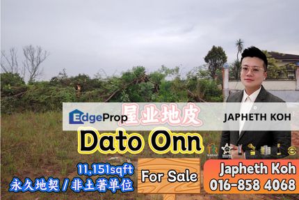 Dato Onn - Low-Cost House For Sale, Johor, Johor Bahru