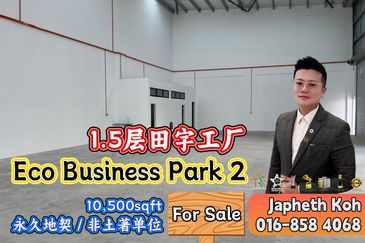 Eco Business Park 2
