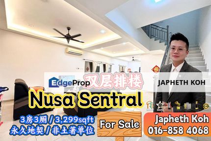 Nusa Sentral - 2 Storey Terrace House For Sale, Johor, 