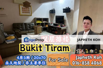 Bukit Tiram - 2 Storey Terrace House For Sale, Johor, Ulu Tiram