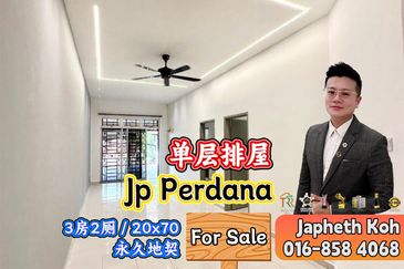 JP Perdana (Jaya Putra Perdana)