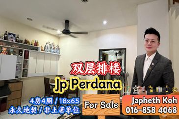 JP Perdana (Jaya Putra Perdana)