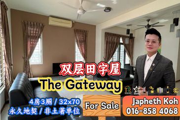 The Gateway @ Horizon Hills