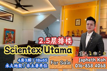 Taman Scientex Utama