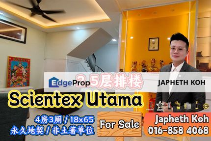 Scientex Utama - 2.5 Storey Terrace House For Sale, Johor, Senai