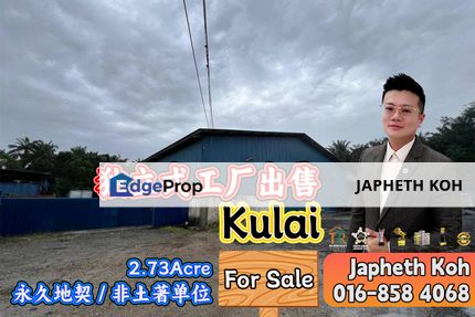 Kulai - Detached Factory For Sale, Johor, Kulai