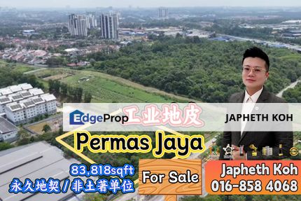Permas Jaya Industrial Land For Sale, Johor, Masai