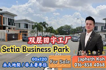 Setia Business Park 1